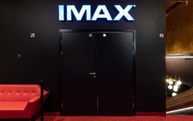 Klassifitseeritud siseuksed